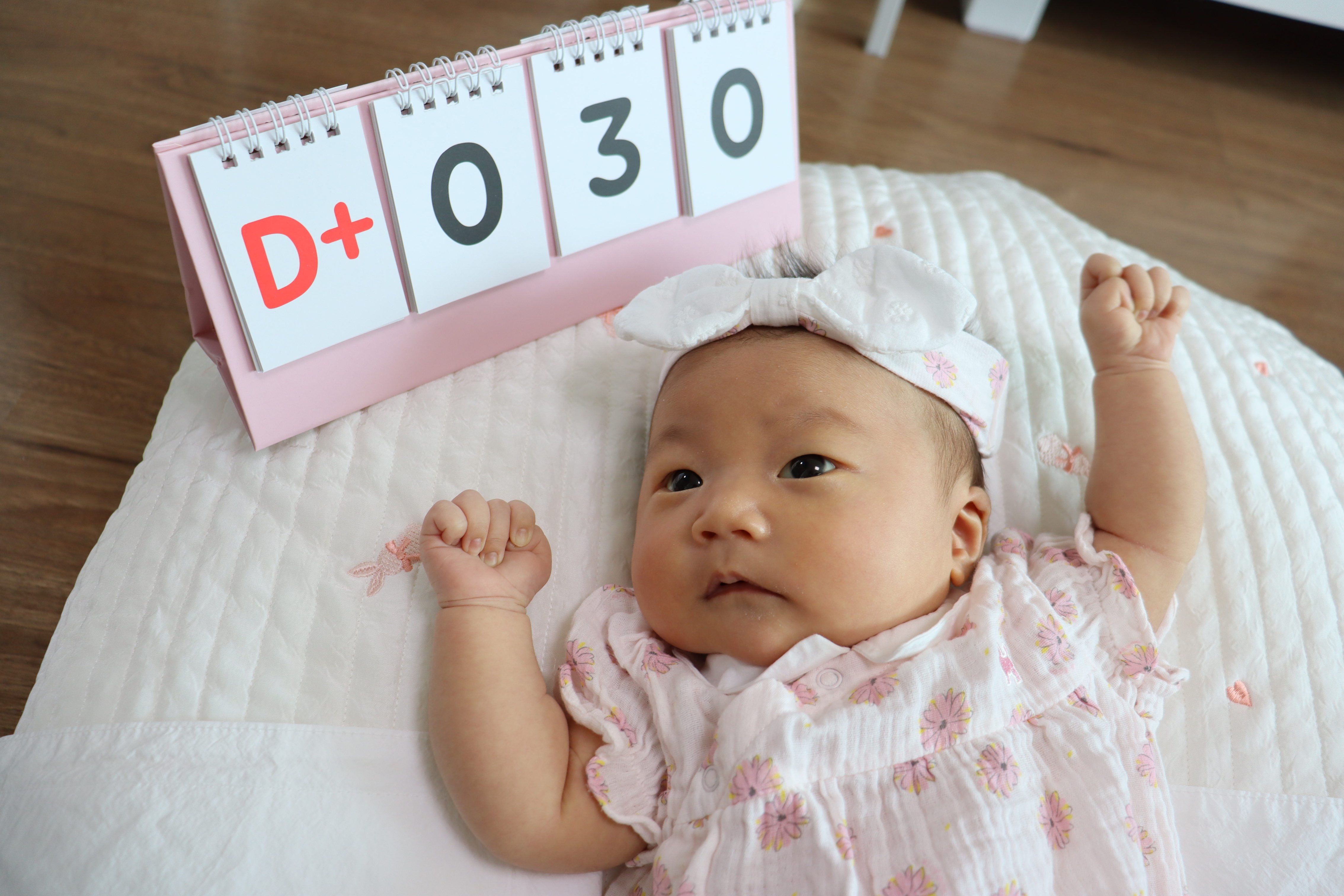 D+030 기념 사진