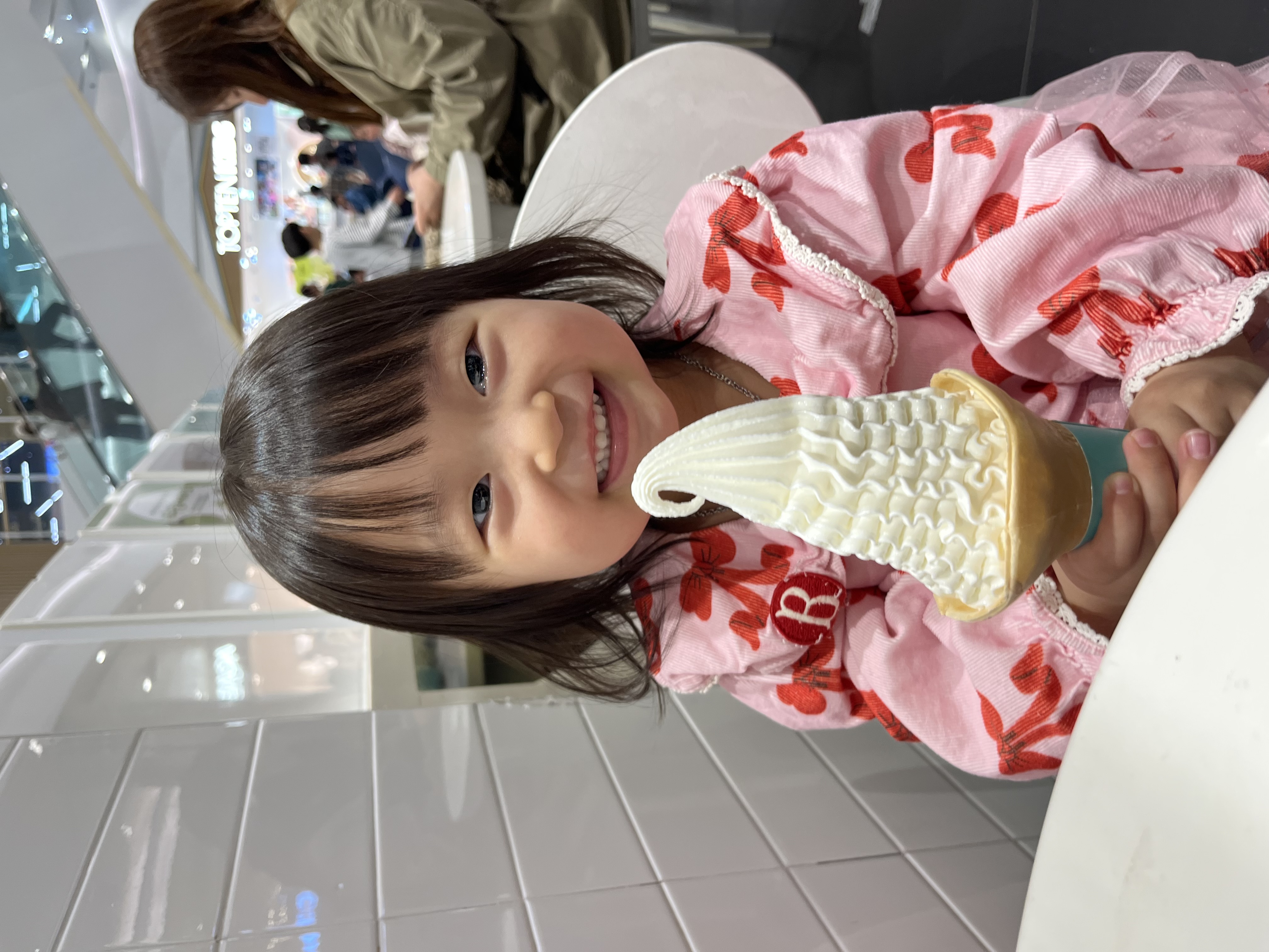 오늘의 이솔이 모습